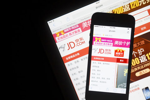 Tencent chi hơn 200 triệu USD mua lại 15% cổ phần JD.com