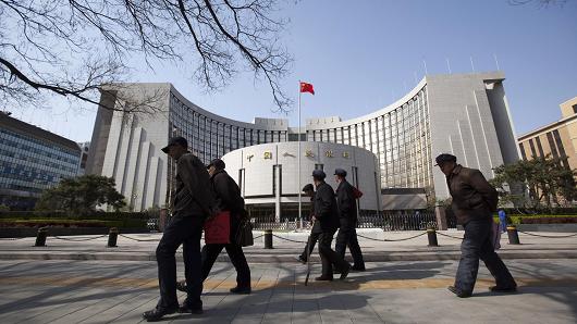Trung Quốc cho thí điểm thành lập ngân hàng tư nhân