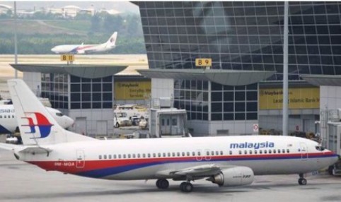 Vụ MH370: Malaysia Airlines nhận được khoản bồi thường 110 triệu USD