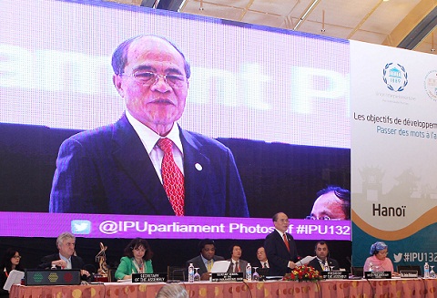 IPU