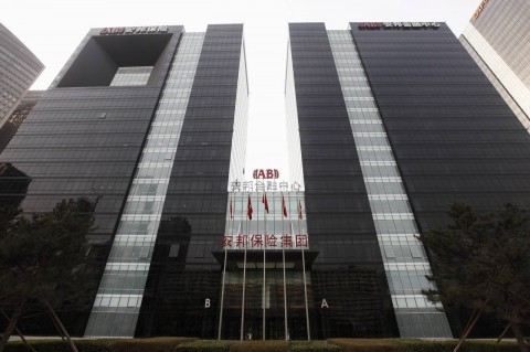starwood va tham vong cua tap doan bao hiem trung quoc