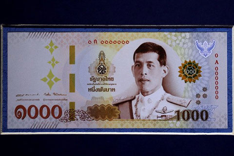 Tiền giấy Thái Lan có thiết kế độc đáo và phong phú về màu sắc. Hãy xem hình ảnh liên quan để thấy được vẻ đẹp của tiền giấy Thái Lan và tìm hiểu thêm về giá trị của chúng.