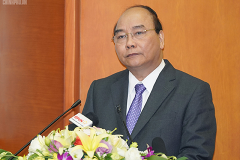 thủ tướng nguyễn xuân phúc