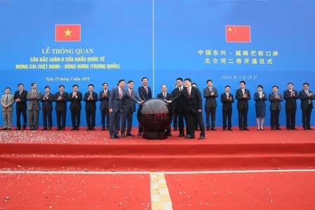 Thông quan cầu Bắc Luân II