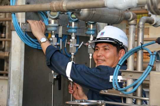 đạm phú mỹ
