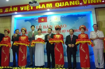 Nhật Bản bàn giao hệ thống thông quan tự động cho Việt Nam