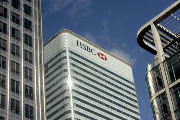 Trụ sở toàn cầu HSBC được giao bán với giá kỷ lục 1,68 tỷ USD