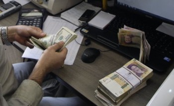 Hệ thống ngân hàng Iran hy vọng khởi sắc sau thỏa thuận hạt nhân