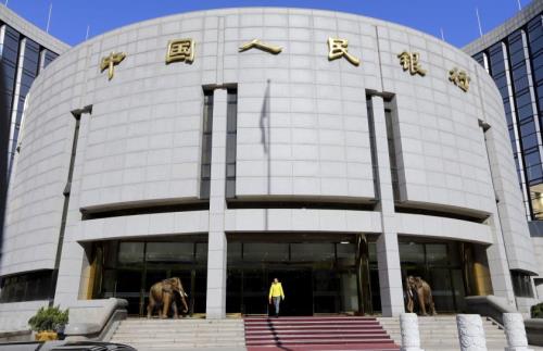 Trung Quốc: PBOC rút gần 19 tỷ USD khỏi thị trường tài chính