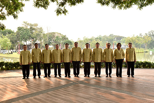 Tuyên bố chung của Hội nghị Bộ trưởng Tài chính và Thống đốc Ngân hàng Trung ương ASEAN lần thứ 5