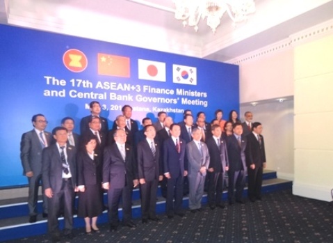 Hội nghị Bộ trưởng Tài chính và Thống đốc NHTW ASEAN +3 lần thứ 17