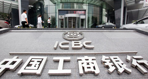 2. ICBC (Ngân Hàng Công Thương Trung Quốc)&amp;#58; IPO năm 2006 trên sàn Hong Kong và Thượng hải, thu về 21,9 tỷ USD