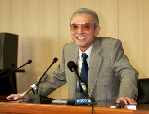 5. Hiroshi Yamauchi, Nhật Bản