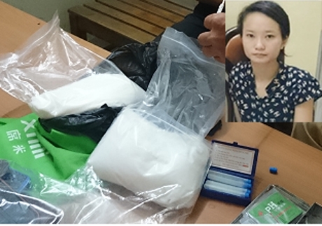 quang ninh bat giu doi tuong van chuyen 2kg ma tuy
