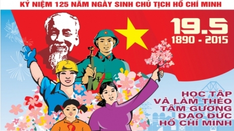 Nhiều hoạt động thiết thực nhân kỷ niệm 125 năm ngày sinh Chủ tịch Hồ Chí Minh