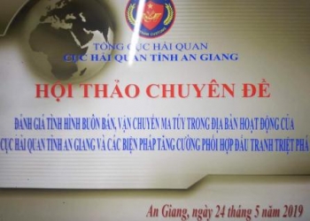 Hải quan An Giang tăng cường chống buôn lậu ma túy