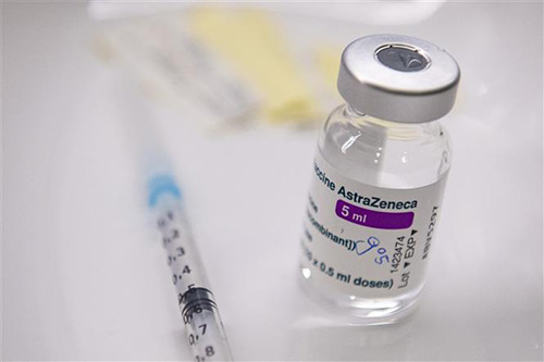 Vaccine phòng COVID-19 của hãng AstraZeneca.