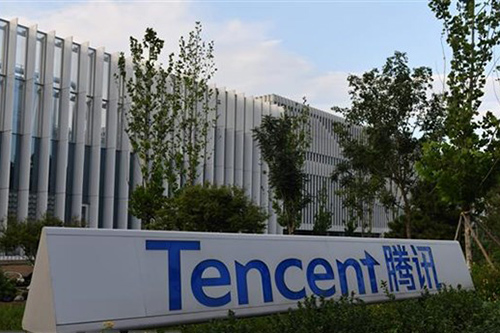 Trụ sở Công ty Tencent ở Bắc Kinh, Trung Quốc.