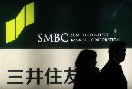 Sumitomo Mitsui cân nhắc mua lại ngân hàng BancWest của BNP tại Mỹ