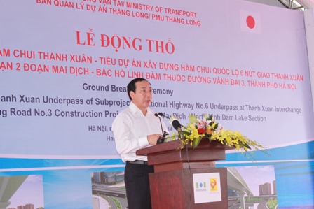 Hà Nội: Động thổ xây dựng hầm chui nút giao Thanh Xuân