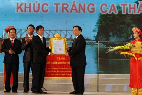 Công bố TP. Ninh Bình lên đô thị loại II