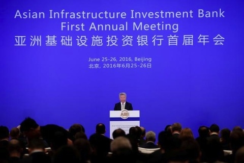 aiib khang dinh khong le thuoc vao trung quoc