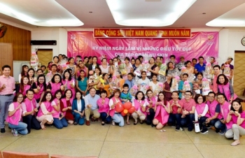 Trao tặng 200 phần quà cho trẻ em tại Bệnh viện Nhi Đồng 2 và Bệnh viện Tim