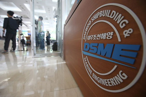 Daewoo Shipbuilding đặt mục tiêu doanh thu 9,1 tỷ USD năm nay