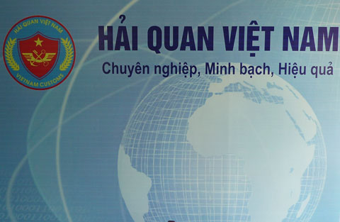 Tổng cục Hải quan