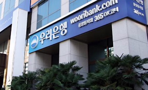 Woori Bank Việt Nam được mở thêm 6 chi nhánh, phòng giao dịch