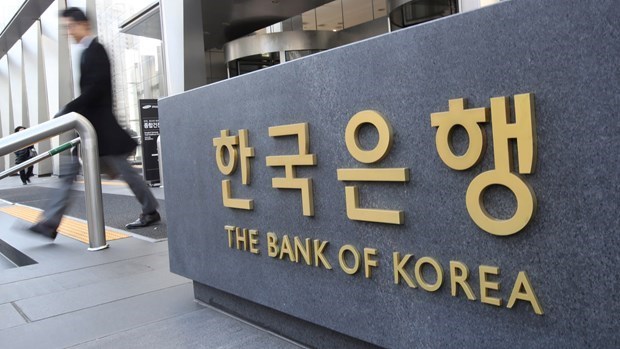 Trụ sở BOK ở Seoul.