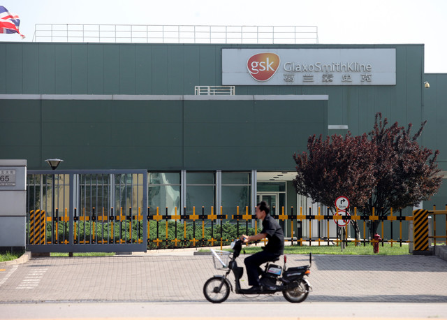 Trung Quốc quản chặt doanh nghiệp nước ngoài sau vụ Glaxo