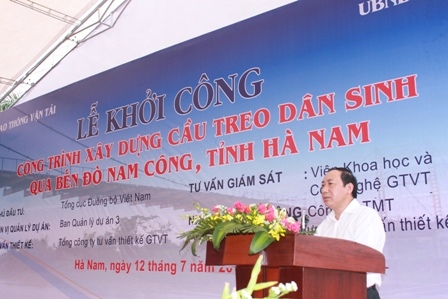 Khởi công Cầu treo dân sinh Nam Công bắc qua Sông Đáy