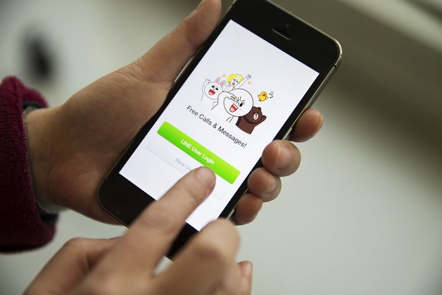 nha cung cap dich vu tin nhan pho bien nhat nhat ban sap ipo