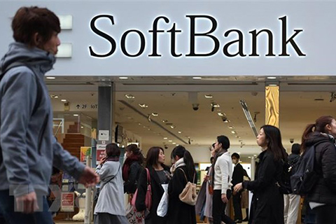 SoftBank dự kiến đầu tư 40 tỷ USD vào quỹ công nghệ mới