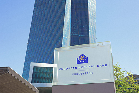 Trụ sở Ngân hàng Trung ương châu Âu