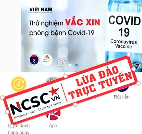 giả