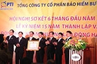 pti don nhan huan chuong lao dong hang nhi