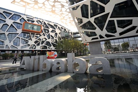 tri gia vu ipo sap toi cua alibaba co the o muc ky luc 70 ty usd