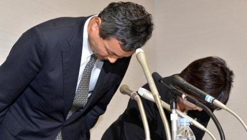 xin lỗi khách hàng