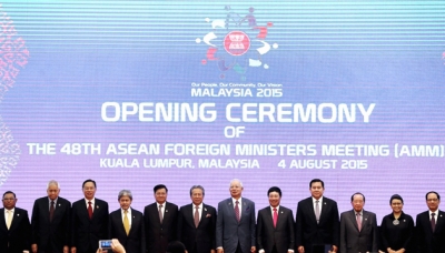 Biển Đông tiếp tục thu hút sự quan tâm của các Bộ trưởng Ngoại giao ASEAN
