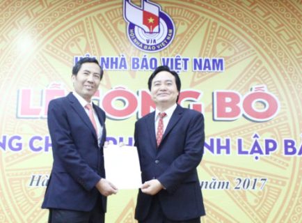 Thành lập Bảo tàng Báo chí Việt Nam