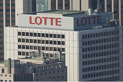 Tập đoàn bán lẻ khổng lồ Lotte Group bán khối nợ trên 3 tỷ USD