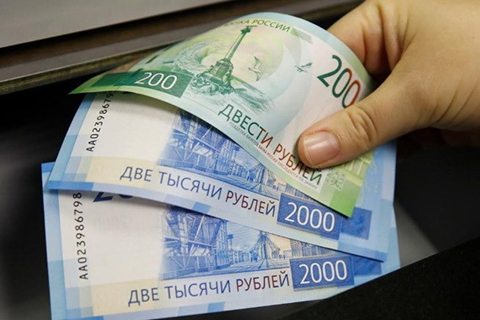 Đồng ruble sụt giá mạnh buộc Ngân hàng Trung ương Nga phải can thiệp