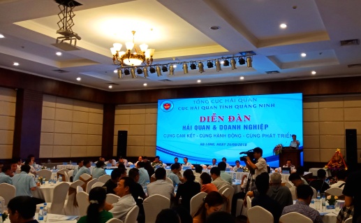Hải quan Quảng Ninh cam kết đẩy mạnh cải cách thủ tục hành chính