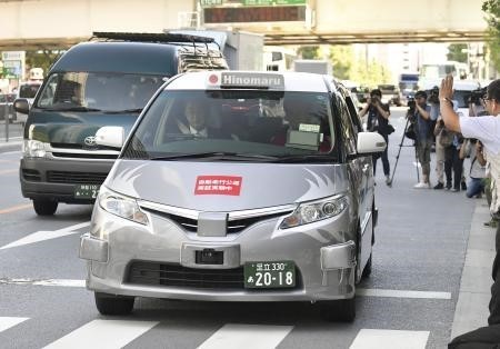 Nhật Bản thử nghiệm dịch vụ taxi tự động đầu tiên trên thế giới