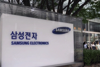 Samsung Electronics có sức ảnh hưởng lớn đối với kinh tế Hàn Quốc