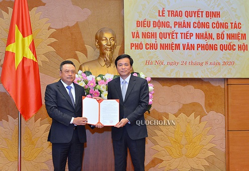 Ông Trần Sỹ Thanh được bổ nhiệm làm Phó Chủ nhiệm Văn phòng Quốc hội