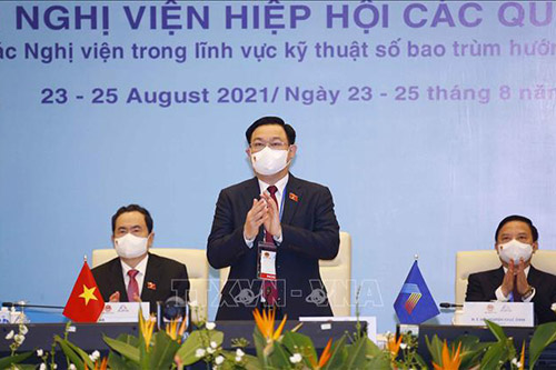 Chủ tịch Quốc hội Vương Đình Huệ dự Lễ khai mạc Đại hội đồng AIPA lần thứ 42.