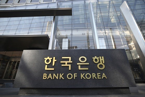 Trụ sở Ngân hàng Trung ương Hàn quốc ở thủ đô Seoul.